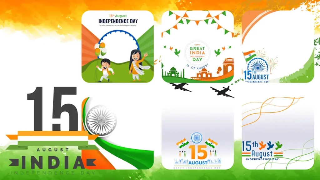 Download Har Ghar Tiranga Photo Frame App